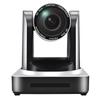 Huachang Vision HC-HU520 20x Optical Zoom HD Video Conferencing & Live Streaming Camera (CN Version)
