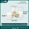 Aluminum-Plastic Pipe Joint Accessories for PERT Floor Heating 1216 & 2025 Quick-Connect Geothermal Pipe Repair