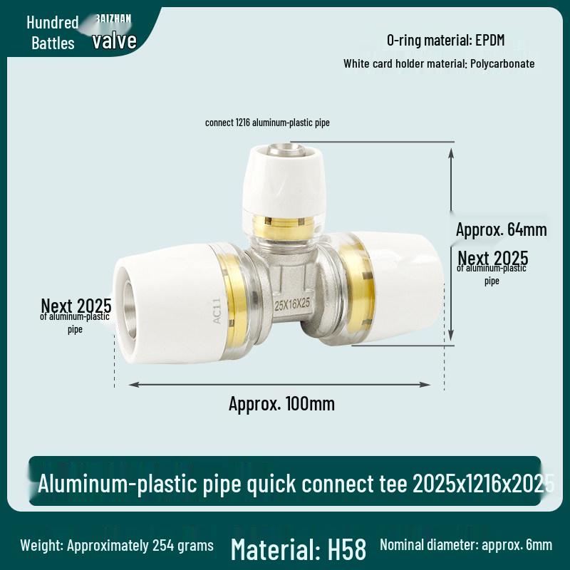 Aluminum-Plastic Pipe Joint Accessories for PERT Floor Heating 1216 & 2025 Quick-Connect Geothermal Pipe Repair