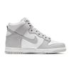 Nike Dunk High GS Vast Grey Kids Sneakers White DB2179-101