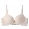 One-piece seamless underwear, women gather small breasts, show large comfort, no steel ring, close breasts, pull anti-sagging bra cover