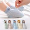 Breathable Newborn Baby Socks for 0-3 Months - Thin, Spring/Summer/Autumn - Boys & Girls