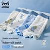 Maoren Boys' Antibacterial Cotton Boxer Briefs