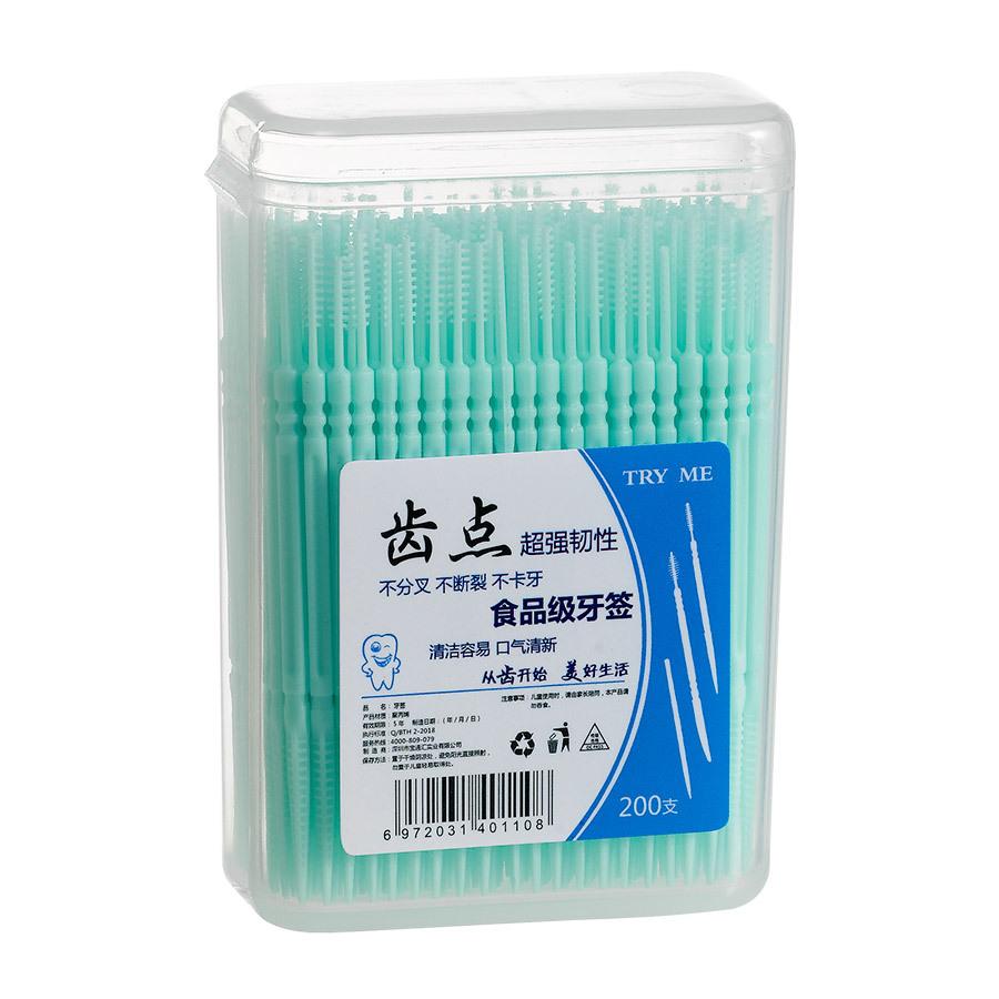 200 Pcs Double-headed Dental Care Toothpick Floss HD