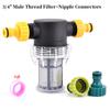 34" Garden Watering Filter Agriculture Irrigation Water Pipe Quick Connector Impurity Prefilter Car Washing Water Pump Strainer