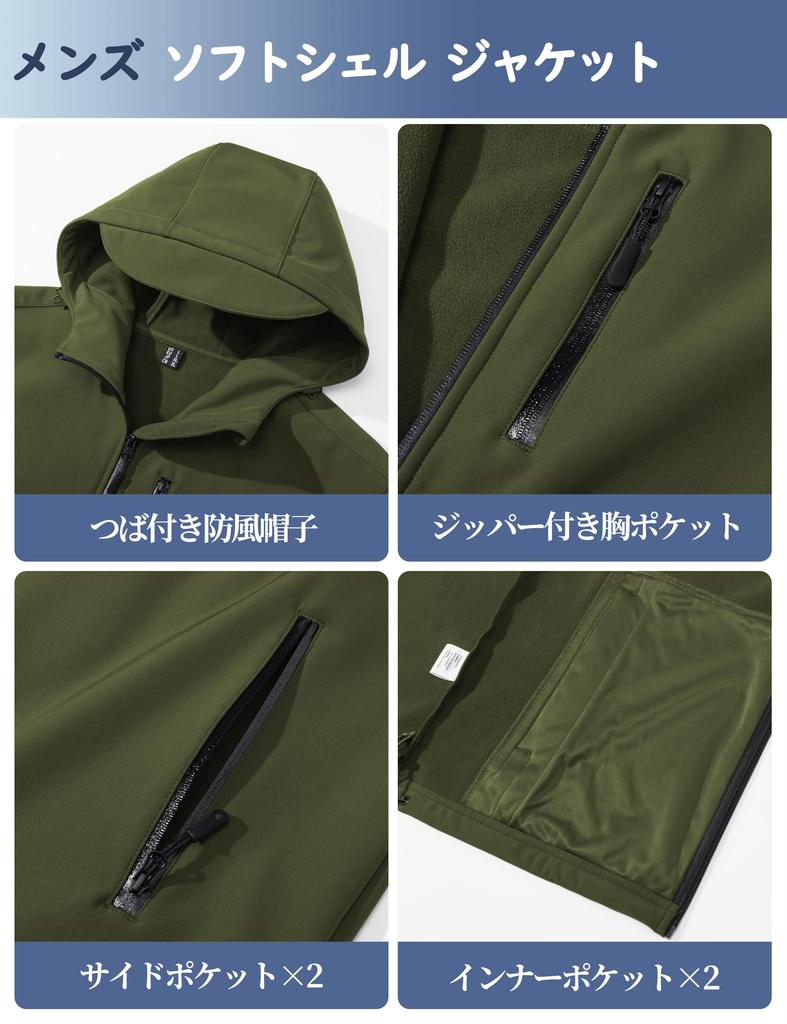 [TACVASEN] Outdoor Jacket for Men, Workwear, Waterproof, Windproof, Breathable, Insulated, Blouson, Golf, Motorcycling, Hiking, Multifunctional Coat,