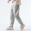 Heavy casual pants men's spring and autumn loose and versatile sweatpants men's trend nine-point sports long pants