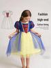 Stylish Snow White Elsa Frozen Princess Summer Dress for Girls