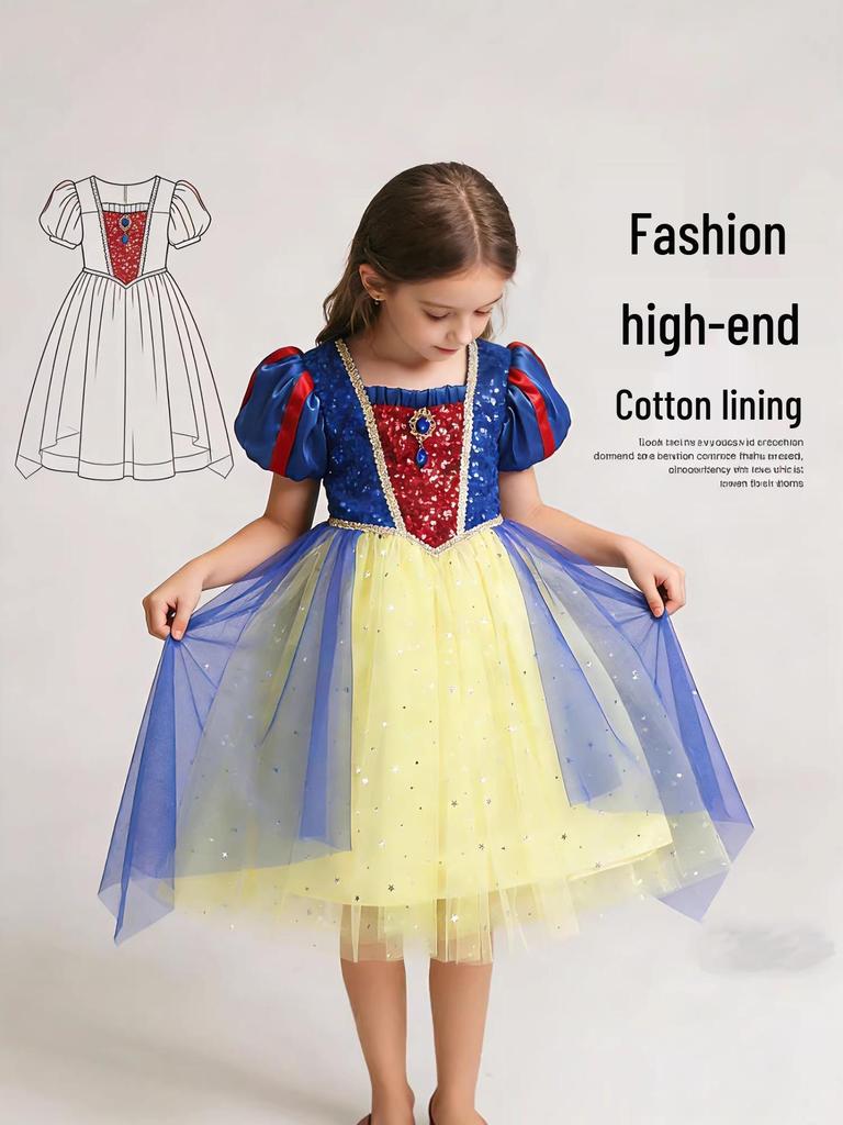 Stylish Snow White Elsa Frozen Princess Summer Dress for Girls
