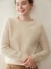Women's Solid Color Cashmere Round Neck Knit Pullover Sweater