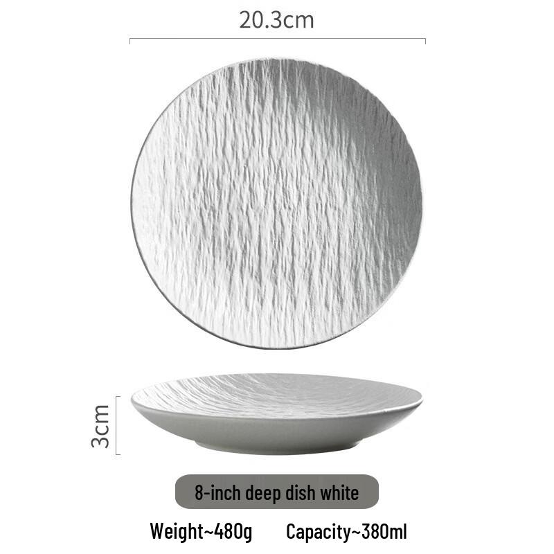 ZhiShi Ceramic Japanese Style Deep Dinner Plate