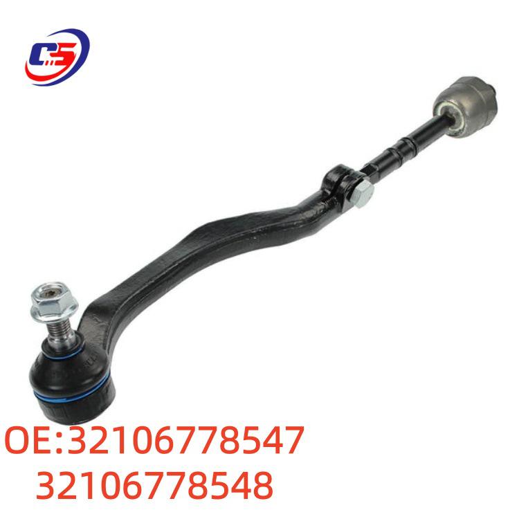 BMW MINI R55 Steering Rack Outer Tie Rod End (Part Numbers: 32106778547, 32106778548)
