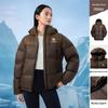 Camel Unisex Long Puffer Down Jacket A34CA6B834