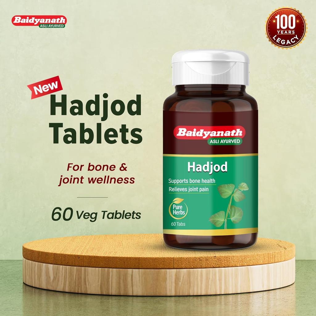 Baidyanath Hadjod Tablets Bone Strength & Joint Flexibility Support Herbal Mobility Supplement 60 Tablets Pack of 1