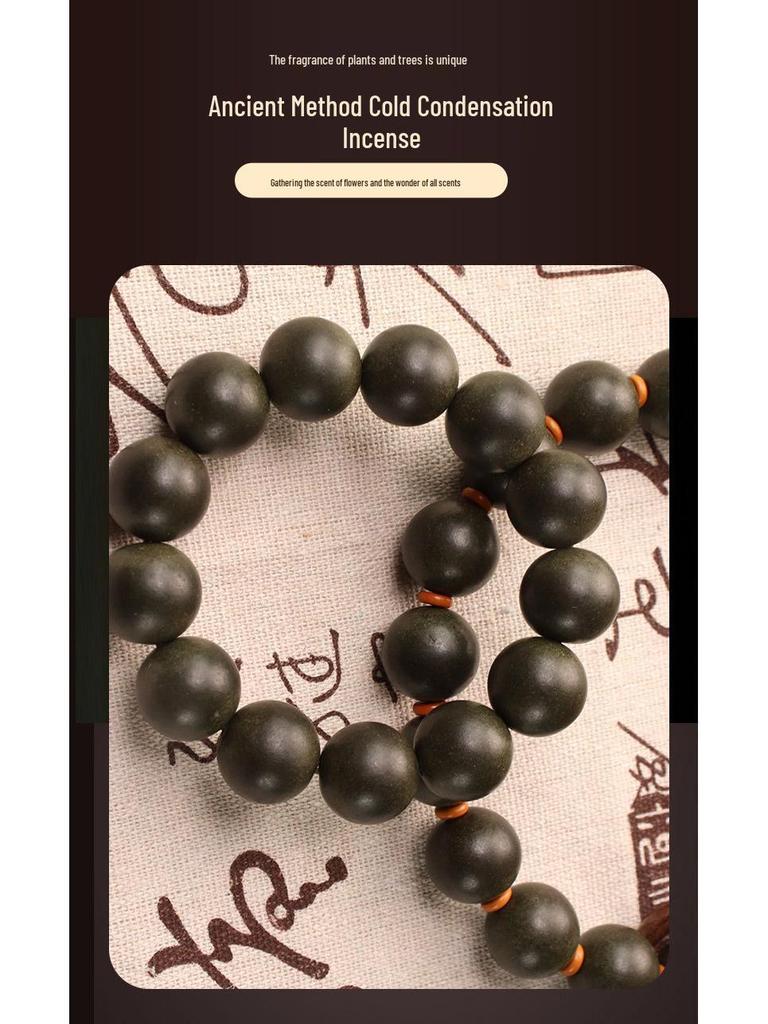 Custom Osmanthus Scented Herbal Incense Bracelet - Traditional Handmade Chinese Prayer Beads