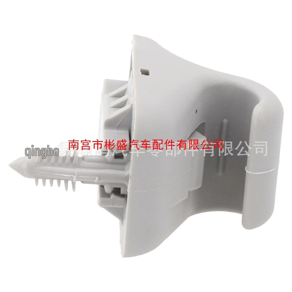 Sonnenblendengriff für Elantra, Avante, Rondo, Forte (85235-3X000TX)