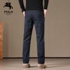 POLOMEISDO Men's Business Casual Straight-Leg Trousers