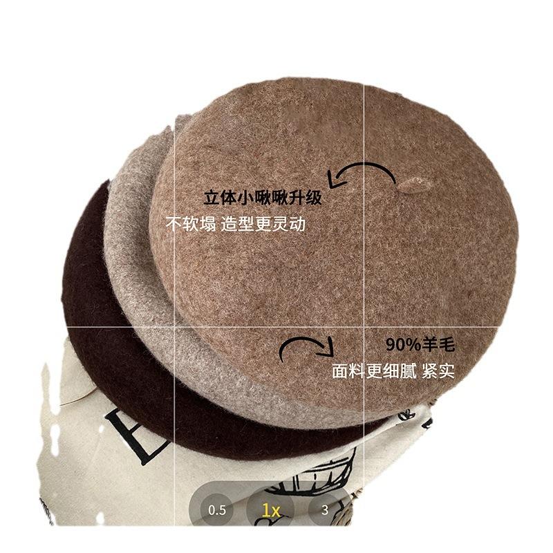Australian Wool Beret Children'S Autumn And Winter Retro Versatile Solid Color Woolen Hat Showing Face Small Painter Hat Bud Hat
