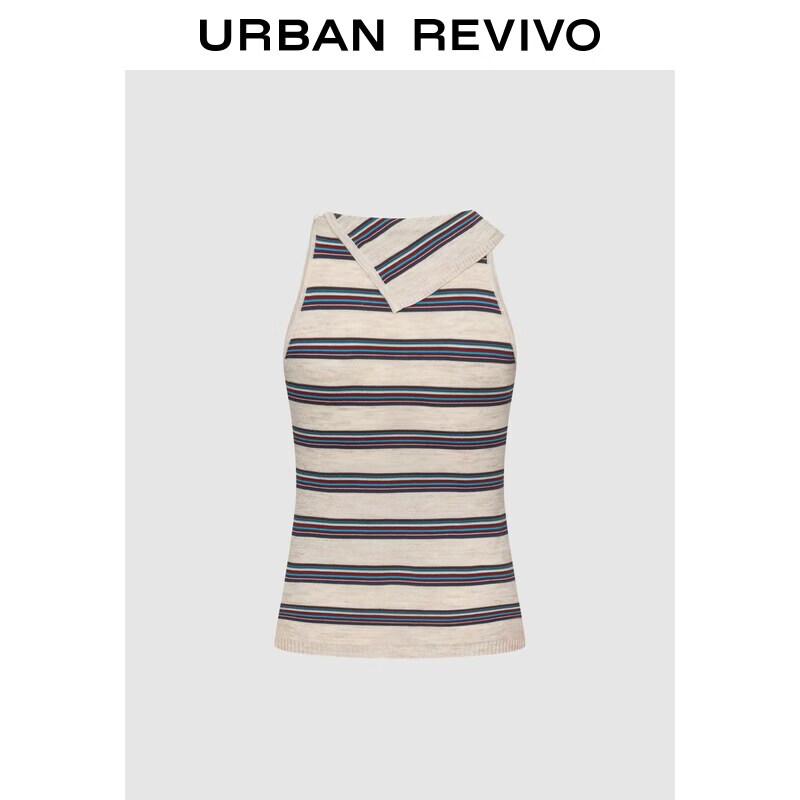 Women's Trendy Striped Knit Vest