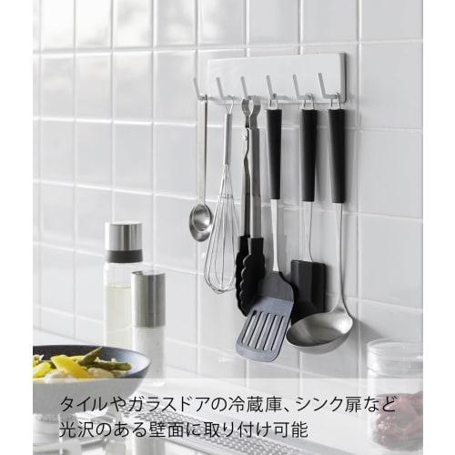 Yamazaki Film Hooks, Kitchen Tool Hooks, 6-Piece Set, White, Dimensions: W25 X D4 X H6cm, Tower, Floating Storage, Easy Installation, Product Code: 21