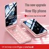 Newman W90 4G véčkový telefon pro seniory (CN verze)
