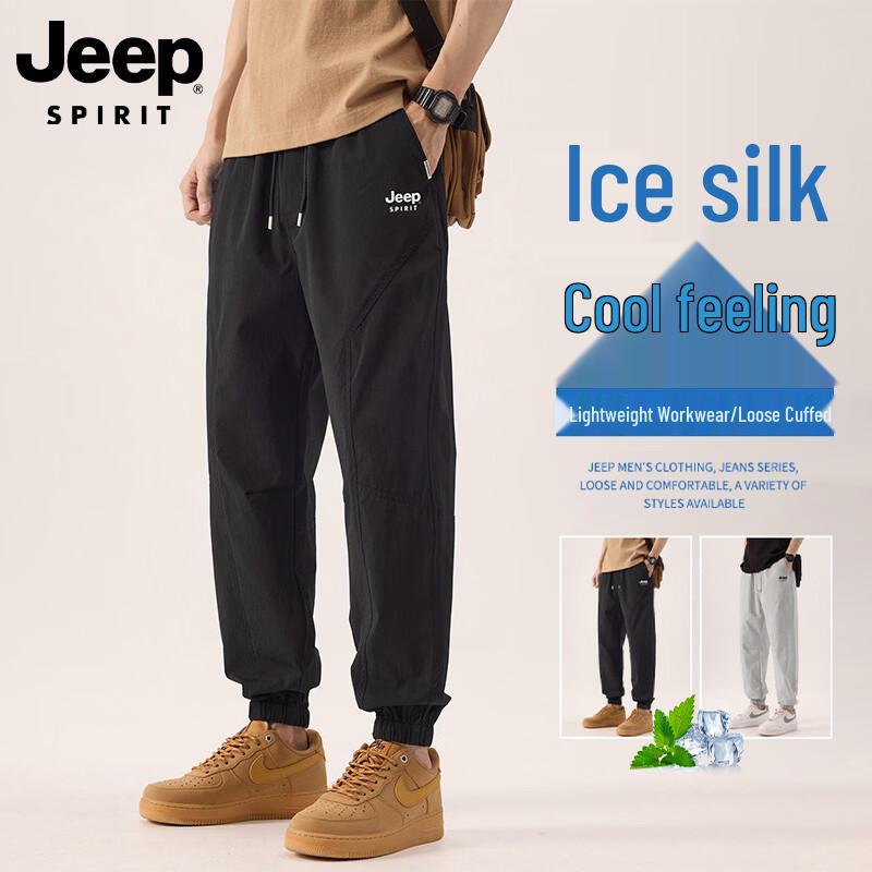 JEEP Men s Quick-Dry Ice Silk Cargo Jogger Pants M чёрный