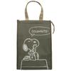 Nakajima Corporation Snoopy Insulated Tote Bag with Gusset, Small, Khaki, 208477-25