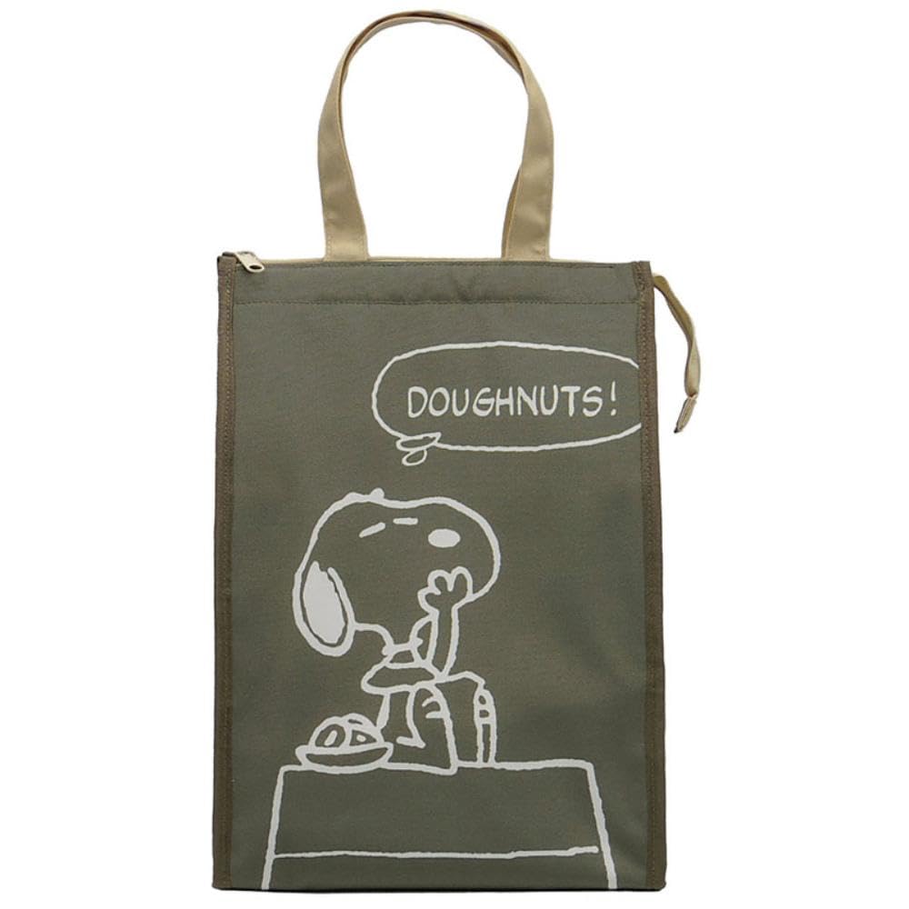 Nakajima Corporation Snoopy Insulated Tote Bag with Gusset, Small, Khaki, 208477-25