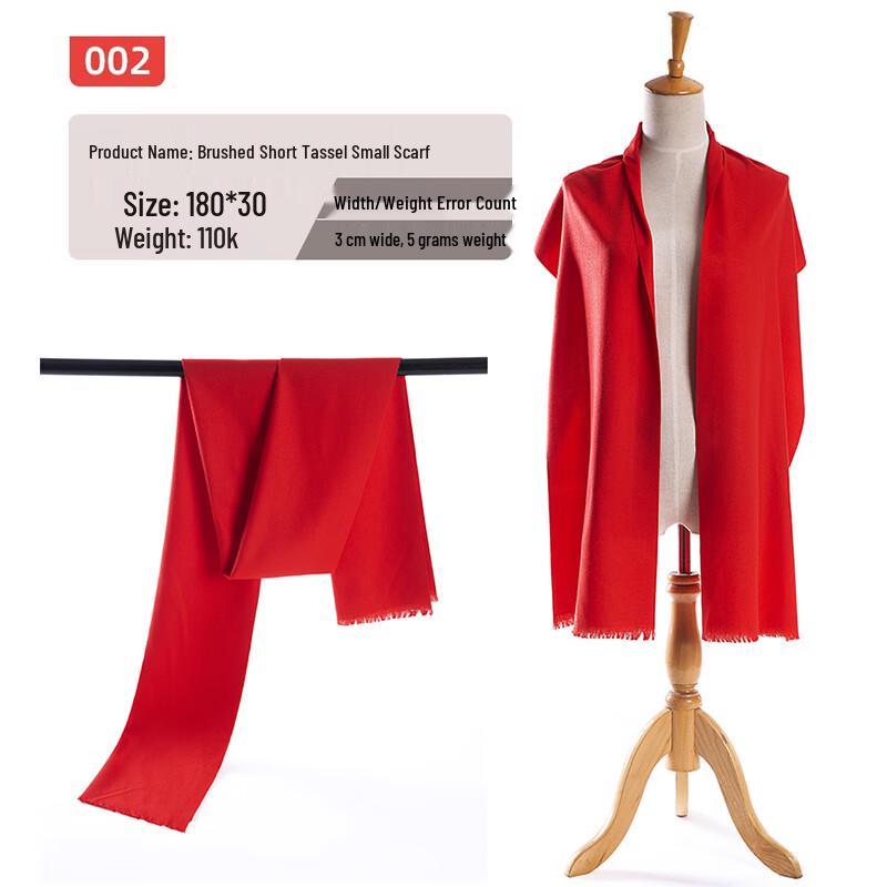 

Elegant Chinese Red Scarf for Events One Size