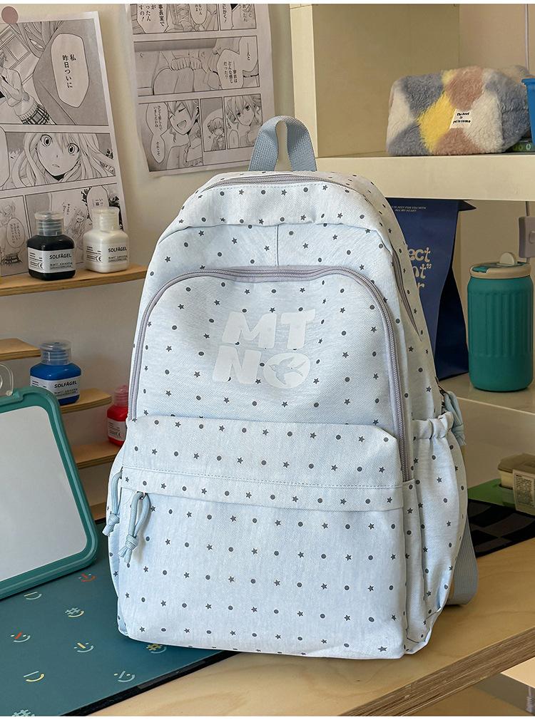 Schoolbag Sakura Milk Soft Mist Light Yellow Star Trail Round Chapter Schoolbag Korean Ins Refreshing Summer Sweet Sister Travel Class Backpack