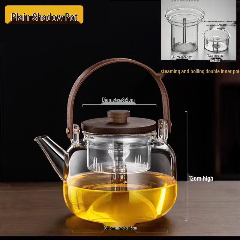 Changbaosen High-Temperature Glass Tea Pot Set with Steaming Function