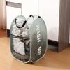 Practical Foldable Portable Laundry Basket Washable Wear-resistant Folding Storage Box Large Capacity Dirty Clothes Basket
