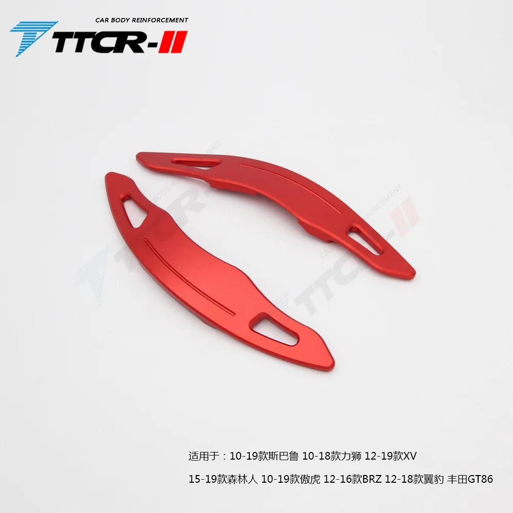 2 stücke Aluminium Lenkrad Shift Paddle Shifter Erweiterung für Subaru Legacy WRX STI Forester impreza XV Outback zubehör