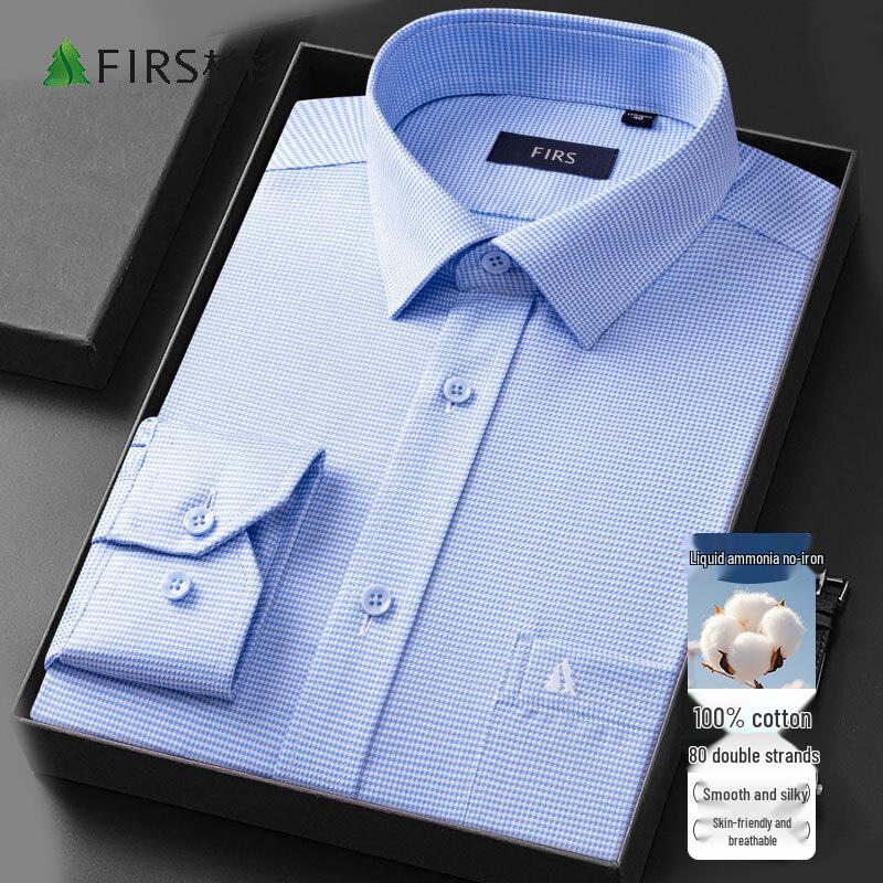 ShanShan DP Wrinkle-Free Cotton Business Casual Shirt