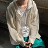 Strickjacke aus Mesh für Herren, offen vorne, lange Ärmel und Sonnenschutz, modischer Pullover