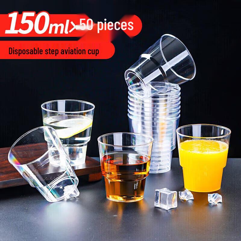 Одноразовые пластиковые стаканчики YOUAO для авиалиний