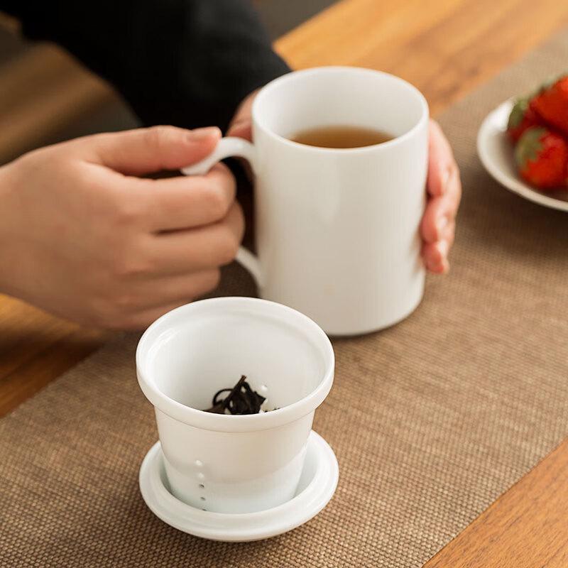 Muyi Sweet White Porcelain Office Tea Cup