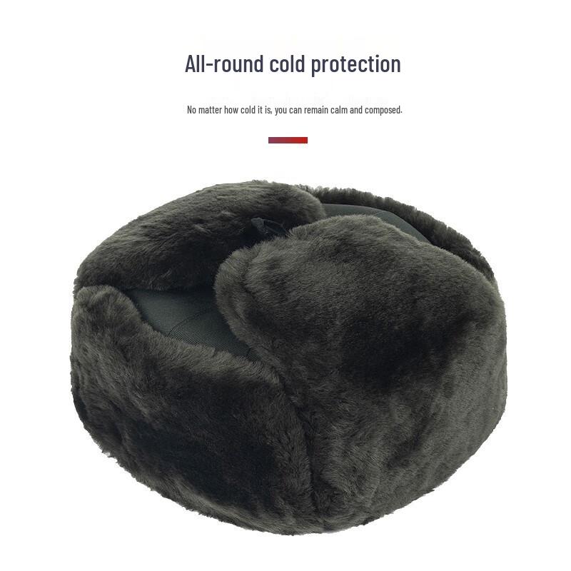 Winter Warm Ear-Flap Ushanka Hat