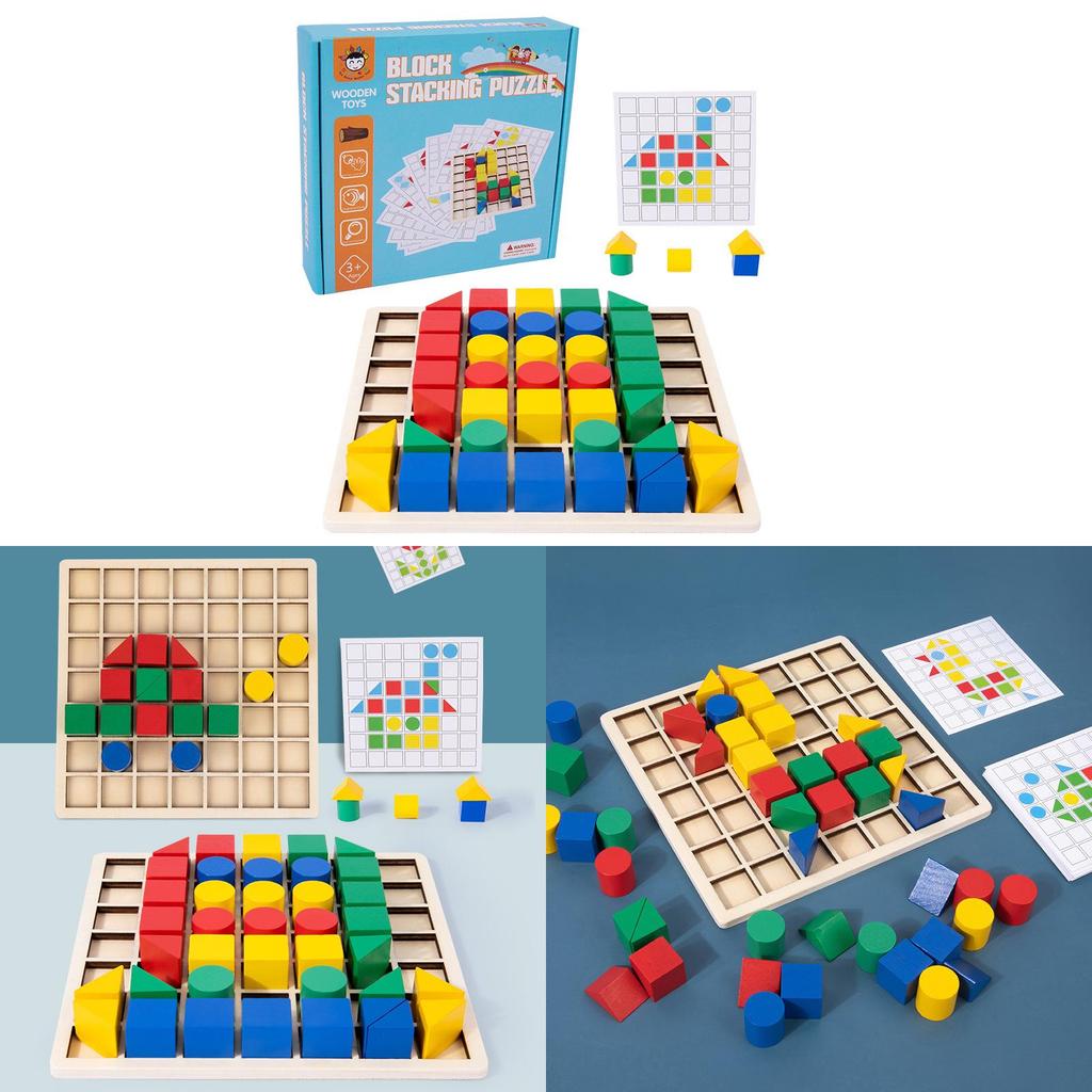 Wooden Creative Building Blocks Puzzle Montessori Educational Toy For Early Learning