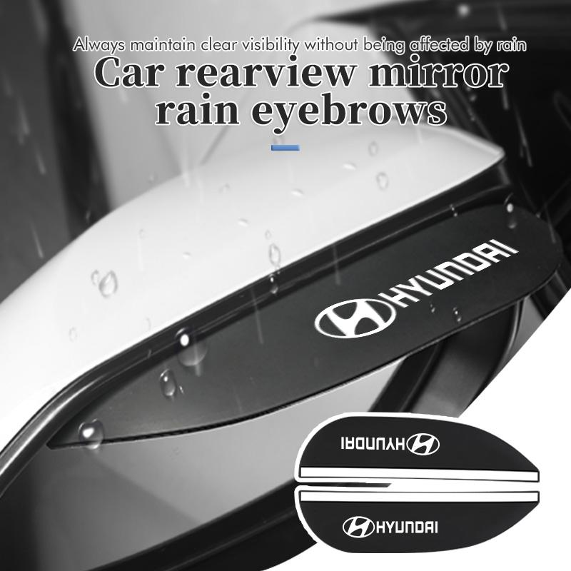 2pcs Car Sun Visor Rearview Mirror Rain Eyebrow Shield Sticker For Hyundai Tucson NX4 IX35 H7 2022 2021 2020 2019 2018 2009 B32