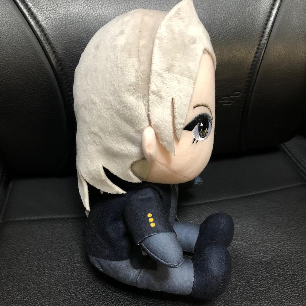 en Ciel Plush Toy Goods Member Sitting Hyde BIG Large 22cm L'Arc~en~Ciel L'Arc Approx.