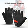 Abbigliamento da ciclismo – Guanti da ciclismo