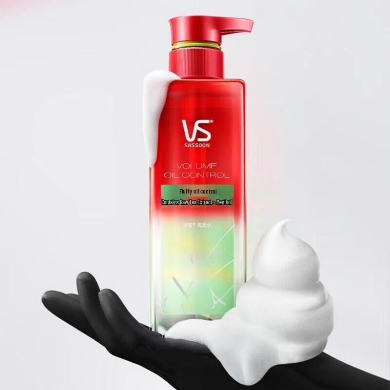 VS Sassoon Fluffy Oil Control Shampoo 500ml