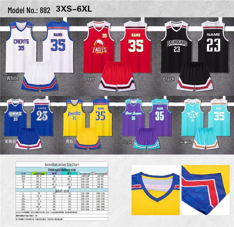 Męski Zestaw Koszulki do Koszykówki: Strój Drużynowy z Zimową Warstwą Bazową i Rajstopami, Konfigurowalny Dres Treningowy.