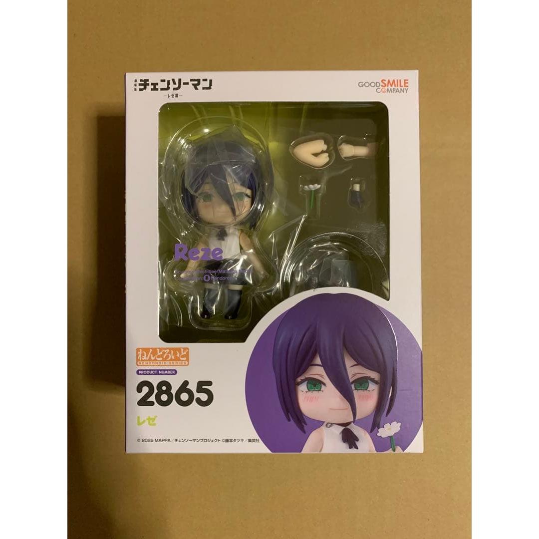 Used Nendoroid Chainsaw Man Reze 2865