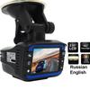 Car Dash Recorder VGR-3 Plush Anto DVR Camera Video 2 In 1 Rad Detector 150 Degree Lens