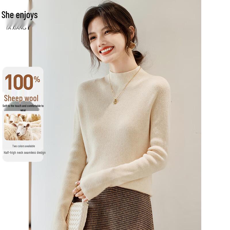 Women's 100% Wool Half-High Collar Sweater