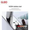 GLBO 304 Stainless Steel Bathroom Towel Rack