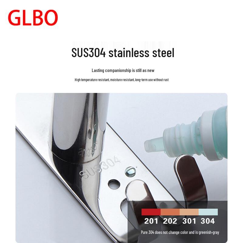 GLBO 304 Stainless Steel Bathroom Towel Rack