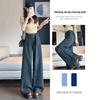 Vintage American Flare High-Waist Jeans for Women (Spring/Autumn 2024) – Loose Straight-Leg Floor-Length Pants